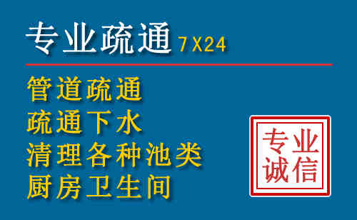 沈丘搬家公司提示：夏季高温季节长途搬家的6大常识